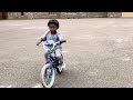 Trae biking