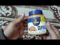 Disano Crunchy Peanut Butter UNBOXING