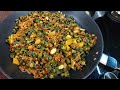 Kurkuri Bhindi Fry Recipe|How to make Crispy Bhindi|Bhindi Kurkuri|Okra Bhindi Fry