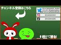 映画「がいこつと体が入れ替わったら？」- BRAIN EXCHANGE