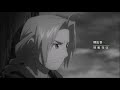 【MAD】Fullmetal Alchemist : Brotherhood 「Black Catcher」