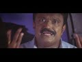Chess Malayalam Movie | Dileep | Bhavana | Ashish Vidyarthi | API Malayalam Movies