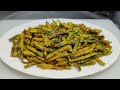 Kurkuri Bhindi Fry Recipe | How to make Crispy Bhindi | Bhindi Kurkuri | Okra Bhindi Fry |Chef Ashok