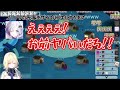 【ぶいすぽバカ人狼】先輩の花芽すみれを完全に騙し美しく勝利する藍沢エマ【切り抜き】