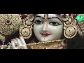 দুর্লভ মানব জন্ম|Durlava Manaba Janma| Vocal:H.G. Bhagbat Kirtan Das《Music&Video-RasaRaj Production》