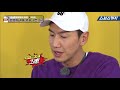 [Running Man] Lee Kwang-soo ♥ Lee Da-hee, Funny moments Part 1 《SBS Catch》