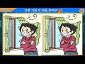 【Find the difference/puzzle】 Sweet concentration time! 【Dementia prevention】