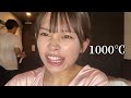 【爆速GRWM】ディズニー当日もマイペースに生きる彼女のリアルな朝の準備【夏のメイク術】