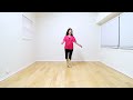 Telling On My Heart - Line Dance (Dance & Teach)