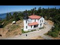 Admiralty Head Lighthouse