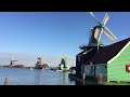 Holland Windmills