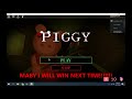 ROBLOX - PIGGY (game play)