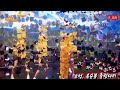 [옥순봉 출렁다리]   가수 /오억  (씽씽 가요 탑쇼) 에서 - 4K영상 (앨프반주곡번호10383)