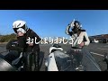 [CHIBA] Four female riders ride a motorcycle on a sandy beach! daytona675