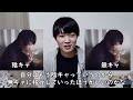 【自己紹介】私がYouTubeを始めるまでの話と今の本音