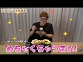 【18cm】幻の超巨大ホタテさばいて海鮮丼、バター醤油焼き、クリームパスタ作ったら美味しすぎた…