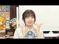 【乃木坂46】 五百城茉央 ・ 池田瑛紗 2024年05月29日 猫舌SHOWROOM『乃木坂46にゃんば1』【高画質 1080p HD】