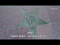 [K-walk] 서울산책 🚶#상암동  방송국 주변😎 Walking. Digital Media City station. #beautiful_Korea
