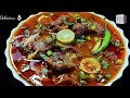 Nihari ,Original Recipe of Restaurant,with Simple Spices, Easy & Delicious 😋, By SK