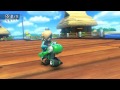 Wii U - Mario Kart 8 - (DS) Cheep Cheep Beach