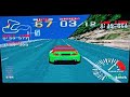 RIDGE RACER - PS1 (LAST MUSIC MONTAGE - RACING N ROCKIIN TO QUO)