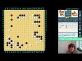 Playing go on Fox (#47): UNEXPECTED streamer battle