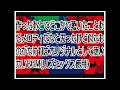 [Flipnote Gallery World] Japan Import// By: むむんじ。