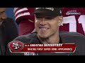 49ers postgame trophy ceremony after defeating Lions in NFC Championship game | NFL on FOX