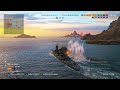 $14.99 Premium that is Noob Friendly in World of Warships Legends