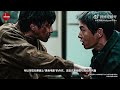 🎤 [한국어자막/Eng Cap] | NaiguanFilm 화란 김창훈 감독 인터뷰 Interview with Director of Hwaran, KimChangHoon