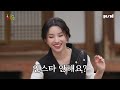 I Made Malatang Spicy Hot Pot for a 92yo for This Reaction | Country Kitchen Dream | (G)I-DLE Soyeon