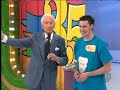 The Price is Right   Unbelievable Half Off