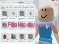 MAKING AVATARS IN RAINBOW ORDER