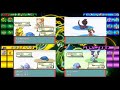 De Finale!!! Pokémon Emerald Randomized 4 way Nuzlock Versus Race Episode 14