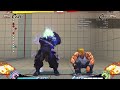 Super Street Fighter IV 2023 01 17   12 02 08 01