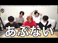 【HERYO】どう考えても無理がある集５【東海オンエア】