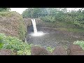 Rainbow Falls in Hawaii