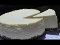 How to Make New York Cheesescake! Absolutely Delicious! Perfect Dessert! (Short Video Version)