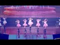 230401 레드벨벳 Red Velvet 'BAMBOLEO' 4K 60P 직캠 @Red Velvet 4th Concert : R to V by DaftTaengk