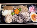 駅弁   神戸ビーフすき焼き　弁当