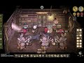 dont starve hamlet