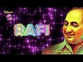 Akele Hain Chale Aao | Raaz (1967) | Mohd Rafi | Live Tribute | Baldeep Singh | LateNite