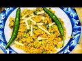 Keema Matar Recipe | How to make Matar keema | Anam’s Kitchen