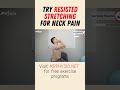 Text neck pain? Try this RESISTED stretching exercise!