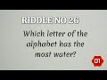 Riddles That Will Test Your Brain Power| Brain Brilliance