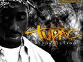 2Pac - Ride For Me (feat. Fatal Hussein & Kurupt) (Unreleased)