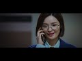 Ik Jun & Song Hwa | Part of Me (Hospital Playlist)