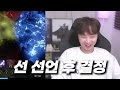 [로스트아크] 또 시작된 악순환, 랏폿난 / (+ 워로드를 시작합니다.)