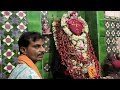 Amta Malai Chandi Temple | Melai Chandi Mandir | ৫১ সতী পীঠের অন্যতম আমতার মেলাই চন্ডী মন্দির