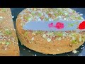 Multigrain bread recipe by Nayab’s kitchen